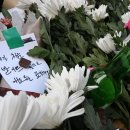 용산-현장-1995 이미지