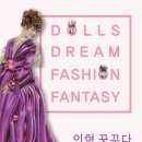 경기여자고등학교 경운박물관 이미지