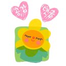 원앙어린이공원 앞 | 경기도 단풍 명소 곤지암 화담숲 예약 모노레일