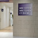 이해경유외과의원 이미지