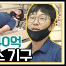 부평필라테스벨라핏 이미지