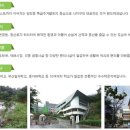 이리스인테리어 - 서구 괴정로115번길 31 | 이리스인테리어