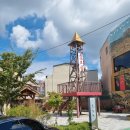 남교경로당 이미지