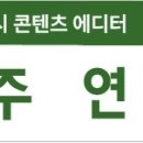용암건강생활지원센터 이미지