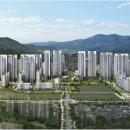 수서래미안공인중개사사무소 이미지