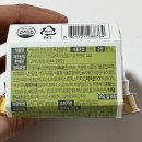 씨유 천안로얄점 이미지