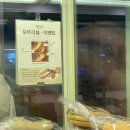 토우노래연습장 | 대전 신성동 디저트 맛집 토우베이크하우스 카페