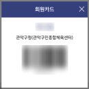 2024년 3월 | 너의 맘의 소리를 들어