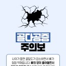 영종튼튼신경외과의원 이미지