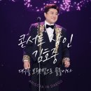 별나라투어(주)