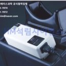 티엘씨(TLC)