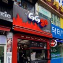 와이낫브랜드