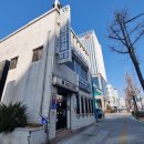 자애내과외과의원 이미지