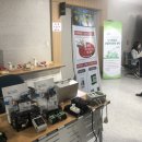 (주)한국산업재해연구원 이미지