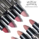 무드 맨션 이미지