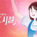 더리즈 이미지