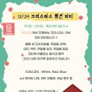파도씨마켓