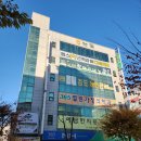 365열린가정의학과의원 이미지