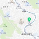 난곡동-44 이미지