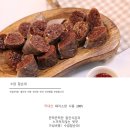 성일분식집 이미지