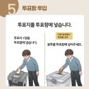 배곧1동어울림센터(배곧1동행정복지센터) | 경기도 시흥시 사전투표소 (2026 전국지방선거 위치 장소 본투표소 조회)