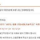 올인커뮤니케이션즈 이미지
