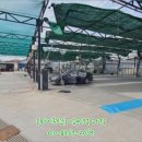 대가야셀프세차장 네이버블로그