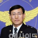 동해경찰서 북평파출소 이미지