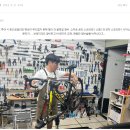 골목길정비센터
