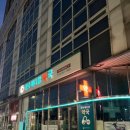 공항메디칼약국 이미지