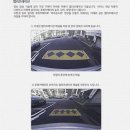 볼륨업카오디오 이미지