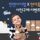 아이랩 이미지