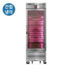 숙성고
