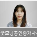 수원휴플란트치과의원 이미지