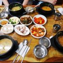 우리집순대국