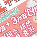 성현동-19 이미지