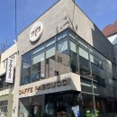 파스쿠찌구미역점 이미지