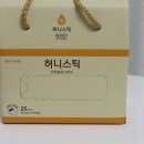 달콤형제농원