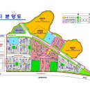 와우부동산공인중개사사무소 이미지