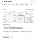 버들글씨디자인연구소 이미지