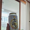 수원시 팔달구 창룡대로104번길 이미지