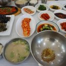 산채랑황태랑 이미지