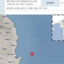 포항시북구53 이미지