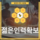 수원-1182 이미지