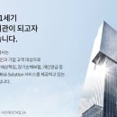주식회사 에이블런