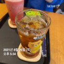 이디야 양정동점 | 부산양정동카페 추천 양정동이디야 양정동카페 아이스티 후기