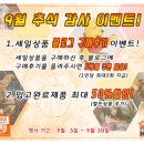 와이크리에이티브 이미지