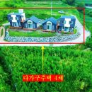 태백산민박 이미지