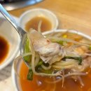 초원기름고추 이미지