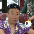 차 닦는 신사 | 센부츠 종유동굴/모지코/시모노세키/하이!카랏토요코쵸/챠챠타운/미야지다사케 신사/일본 톨게이트 비용